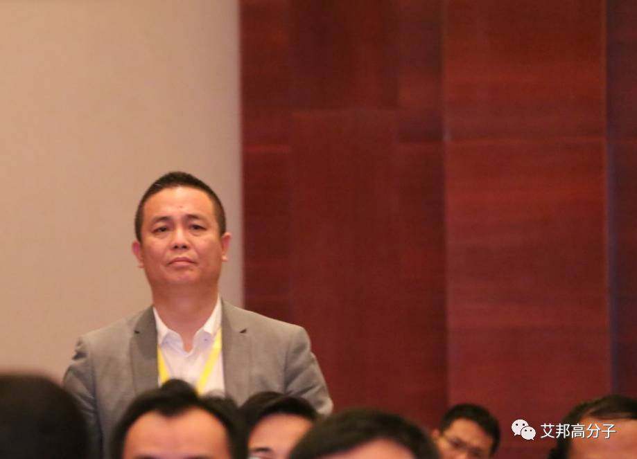 热烈庆祝第二届高性能塑料改性助剂峰会在深圳成功召开！