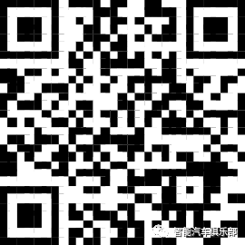 辽宁丽景科技将出席2022年第二届车载摄像头产业高峰论坛并做主题演讲