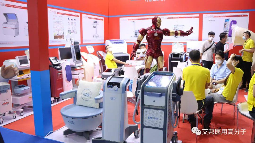 深圳CMEF2022医疗器械博览会首日精彩回顾（500张图）