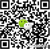 【邀请函】全国动力锂电池产业高峰论坛（12月16日 深圳）