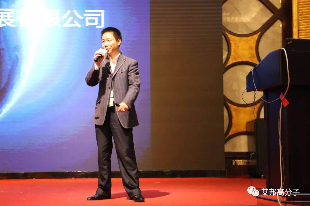 热烈庆祝第二届粉末冶金/手机陶瓷外壳在深圳成功举办！