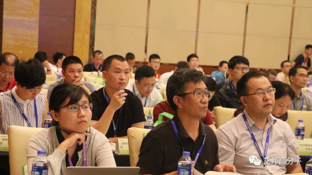 热烈庆祝第五届TPE/TPV技术与应用研讨会在苏州成功举办！
