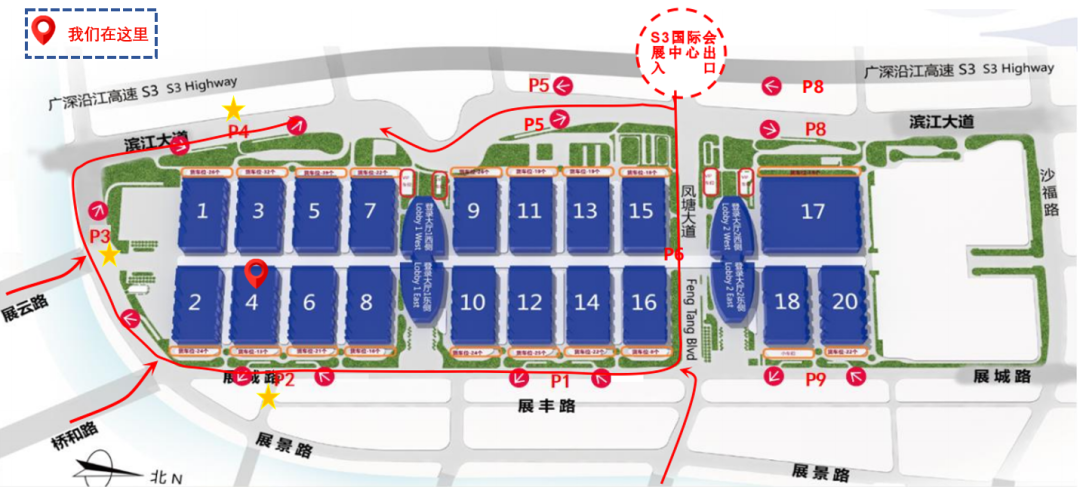 复展通知 | 第五届5G加工产业链暨精密陶瓷展览会将于12月2-4日在深圳宝安国际会展中心4号馆举办！