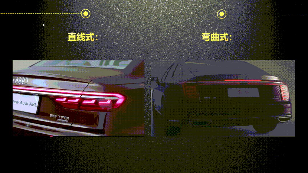 尾灯的高颜值方案——贯穿式尾灯搭载车型概述（多图）