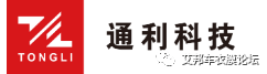 隐形车衣近一年发展总结及2022涂布工厂名单