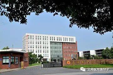 25家知名医用高值耗材生产企业盘点