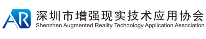 11月18日上海，第二届AR/VR产业链高峰论坛即将开启