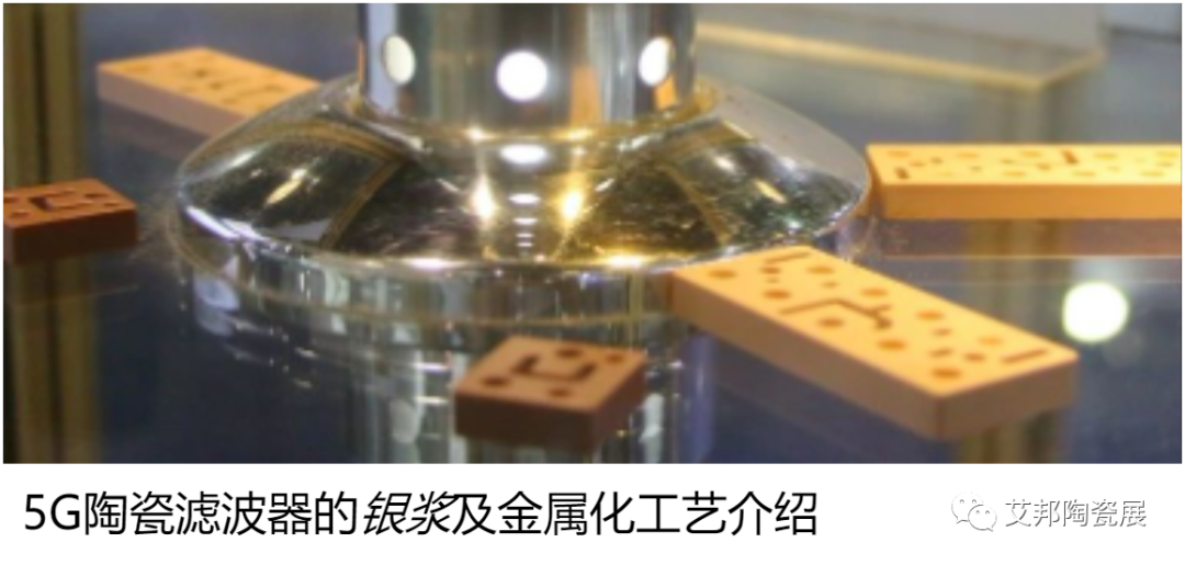 银浆龙头企业——聚和股份科创板IPO注册生效