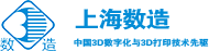 国内12家3D打印设备企业介绍