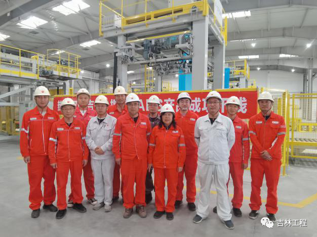 中石油吉化（揭阳）分公司60万吨/年ABS装置开车一次成功