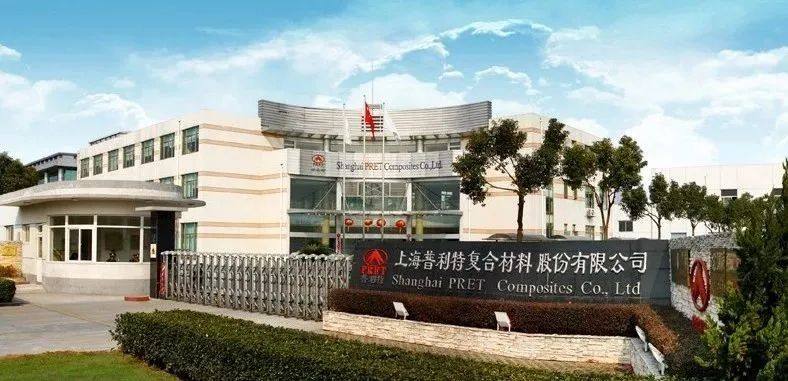 普利特：拟4亿元在天津投建改性塑料项目 年产能预计达12万吨