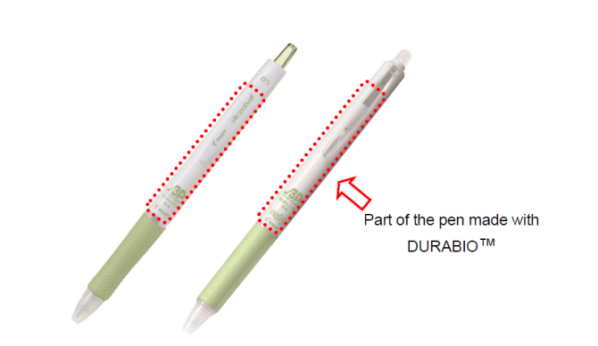 产品应用：三菱化学推出生物基（PC）圆珠笔
