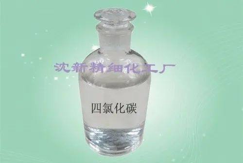 碳纤维在材料、医学、化工等行业的应用研究进展