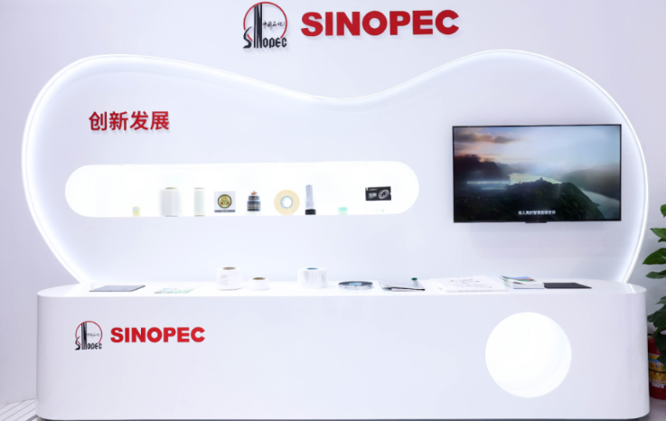 国内首家！中国石化发布自主知识产权化工新材料产品，涉及PP PE POE等材料