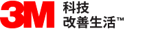 6家国内外PTFE粉料源头公司介绍