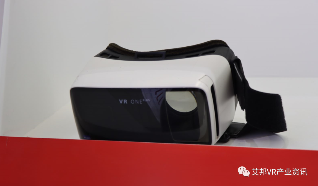 轻量化AR/VR材料趋势，瞅瞅橡塑展上提供的方案
