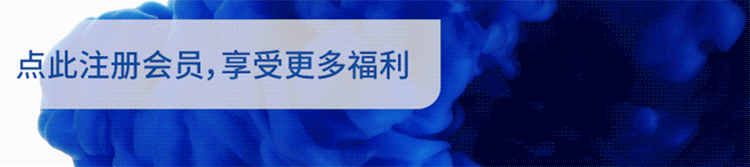 毕克化学携多元化可持续助剂产品精彩亮相CHINAPLAS