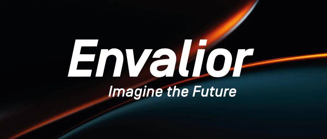 官方发布：Envalior公司正式成立