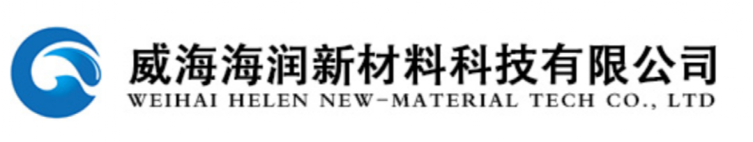 2023年深圳橡塑展导览：阻燃剂及阻燃塑料专题