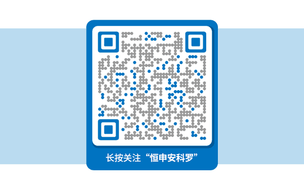 可持续性碳纤增强PET丨恒申安科罗为高端工具提供高质量材料选择