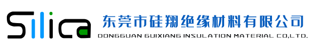 国内新能源电池CCS企业50强