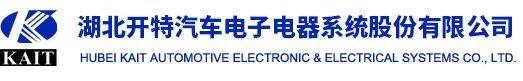 国内新能源电池CCS企业50强