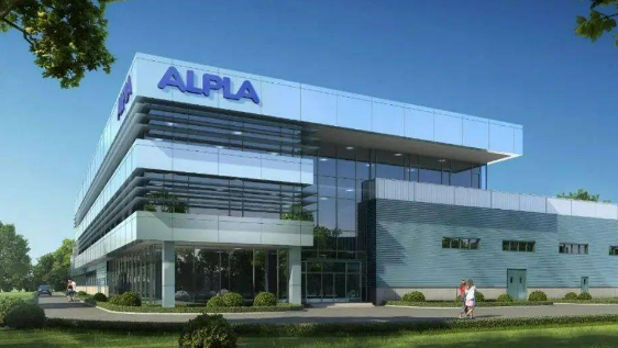 阿普拉推出新的回收品牌ALPLA recycling，年产26.6万吨rPET