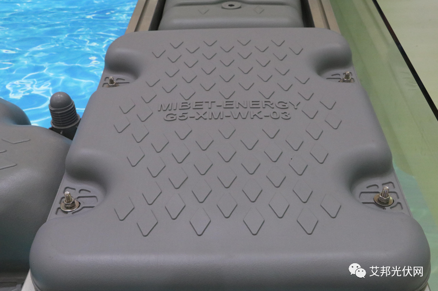 采用HDPE中空浮体，漂浮式水面光伏系统供应商10强