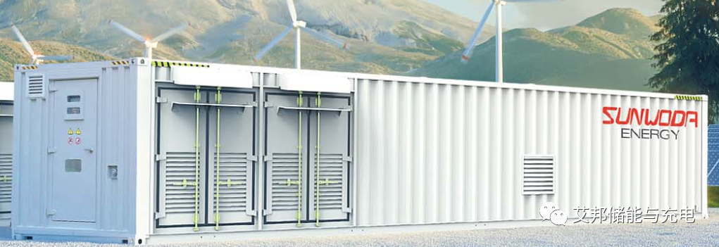 液冷集装箱式储能系统设计开发研究