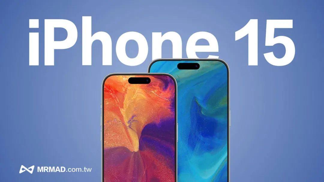 iPhone 15即将上市！玻塑镜头、超窄边框、无线快充用了哪些橡塑黑科技？