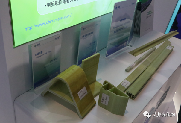 复材边框备受关注！2023上海复材展上的光伏元素！