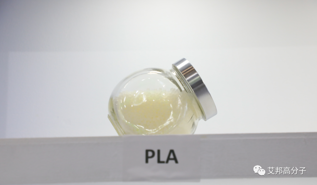 聚乳酸材料(PLA)的增韧改性研究