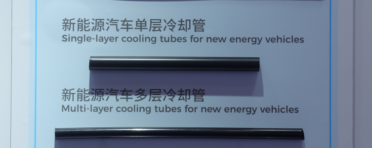 尼龙管在新能源汽车冷却系统中批量应用