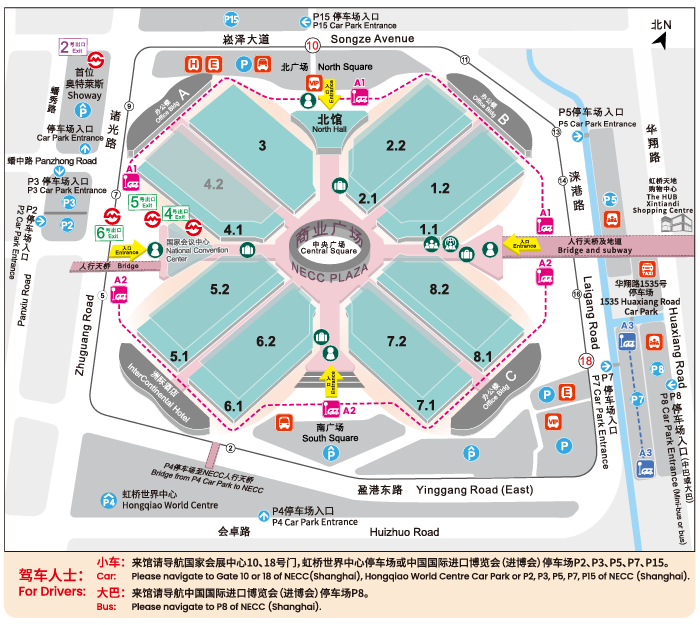 2024年上海橡塑展导览：抗氧剂、光稳定剂专题