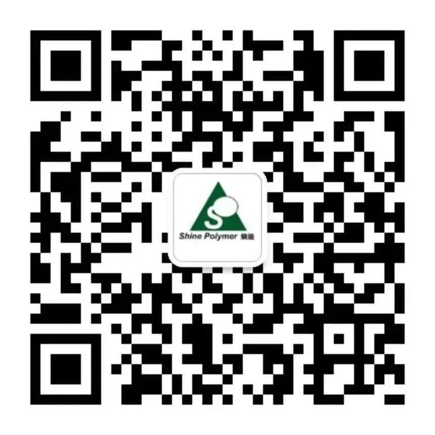CHINAPLAS 2024丨熵能展位号8.2F79 CHINAPLAS 2024丨熵能展位号8.2F79