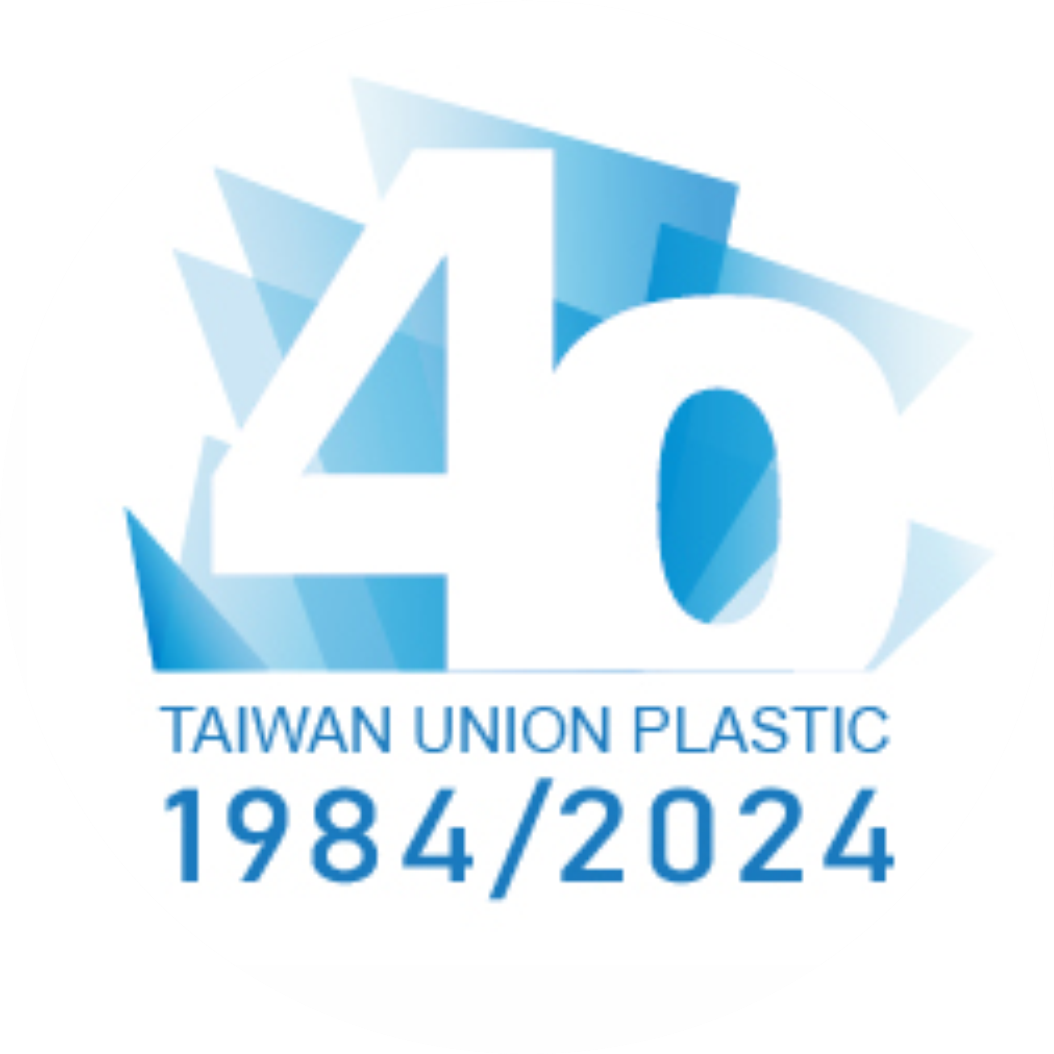 CHINAPLAS 2024 丨 台灣聯塑携三大拳头产品，邀您聚焦包装领域应用方案