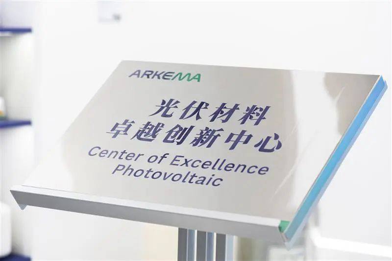 福建古雷95万吨聚丙烯装置开工！阿科玛、巴斯夫推动塑化行业技术革新
