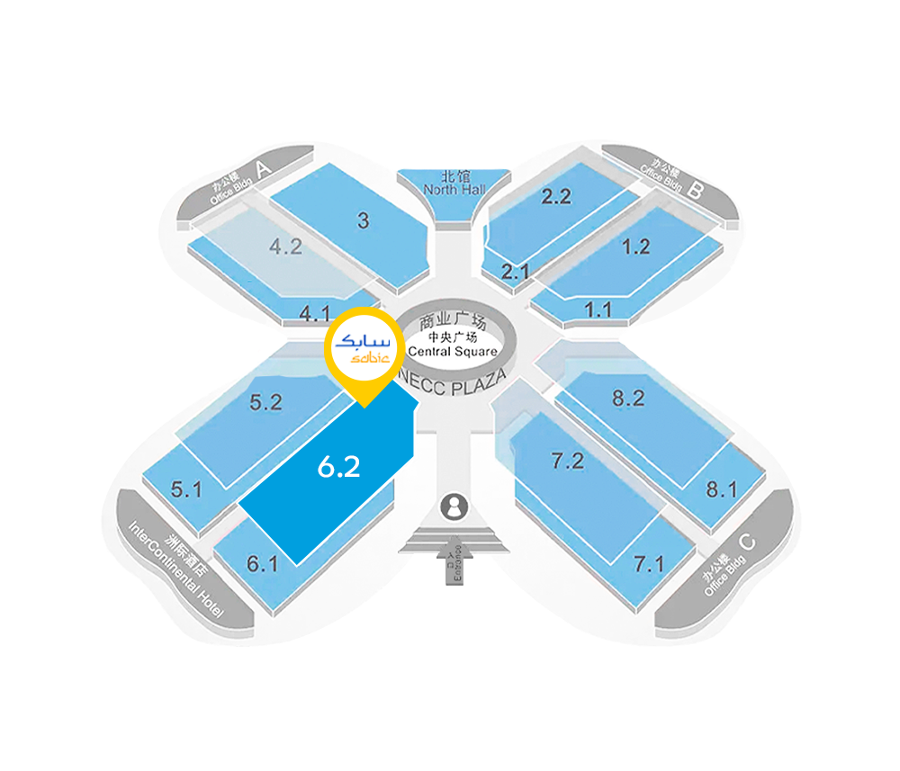聚势拓新，SABIC邀你共聚CHINAPLAS 2024！