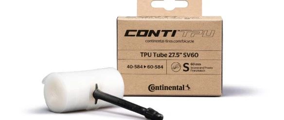 Continental推出轻质TPU自行车内胎