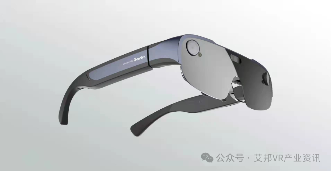碳纤维复合材料应用于AR/VR眼镜