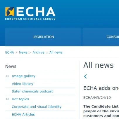 欧盟REACH法规SVHC清单新增1种化学物质至241项