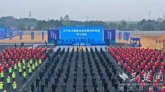 【喜报】三宁化工20万吨/年聚酰胺差别化新材料纺丝项目投料试生产