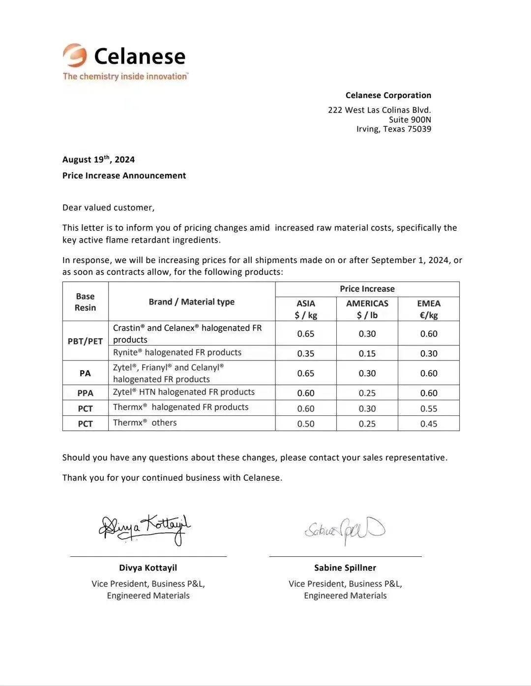 恩骅力、塞拉尼斯、旭化成等企业发函，尼龙、阻燃材料等产品价格上涨