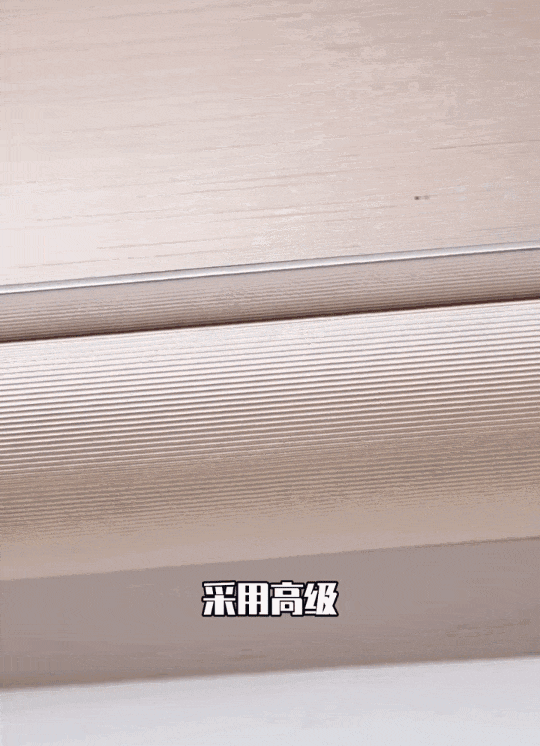 降本70%! 全新免喷涂塑料案例拆解。 降本70%! 全新免喷涂塑料案例拆解。