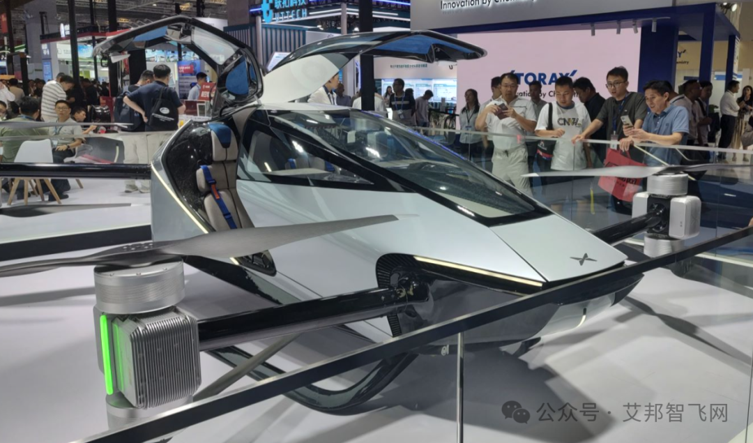 中复神鹰发布高强高模型碳纤维产品，并展示小鹏eVTOL