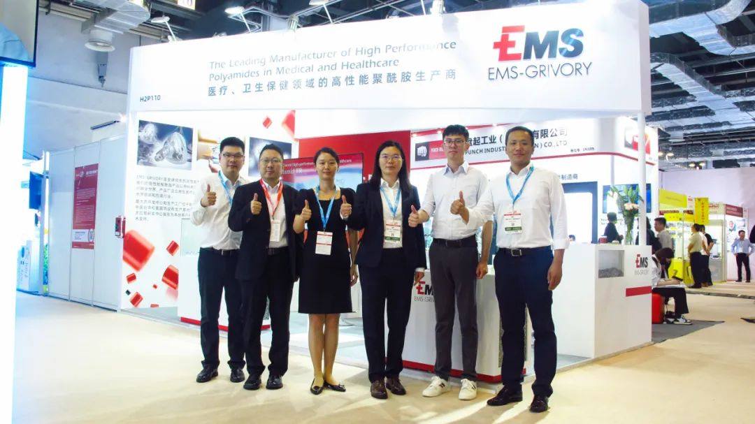 从Medtec China 2024看未来：艾曼斯高性能聚酰胺+医疗器械→安全呵护