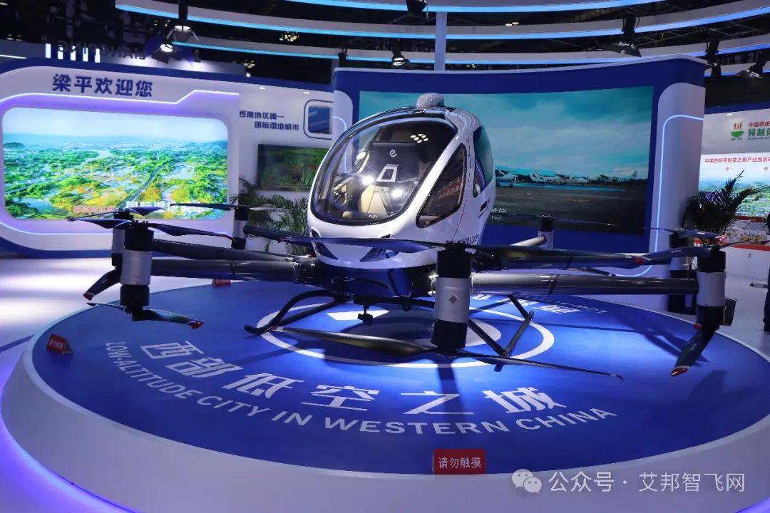 毫米波雷达在低空经济行业中的应用及相关供应商盘点