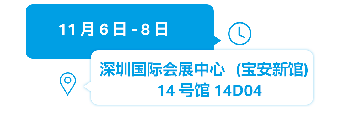 科思创“膜”法学院 | Bayfol® LR 5902，赋能电子产品和风电行业