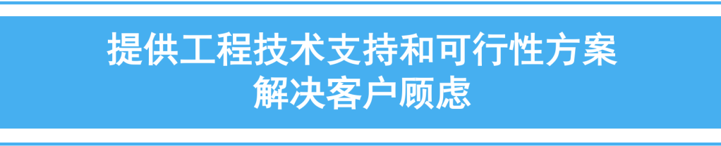 如何用材料代替实现降本？聚丙烯+玻纤方案大有作为！