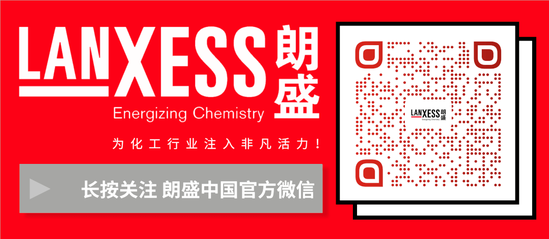 有效预防登革热，朗盛Saltidin®护航家人健康